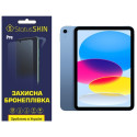 Поліуретанова плівка StatusSKIN Pro на екран iPad 10 (2022) Глянцева