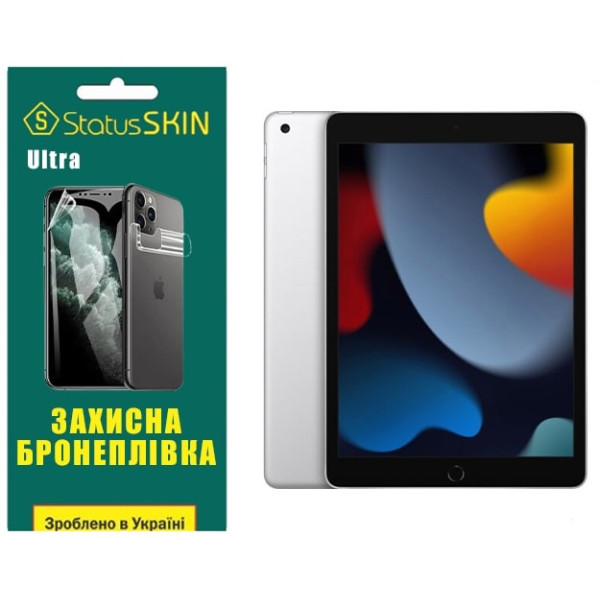 Полиуретановая пленка StatusSKIN Ultra на экран iPad 10.2 2021 (a2602) Глянцевая
