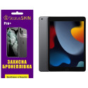 Поліуретанова плівка StatusSKIN Pro+ на екран iPad 10.2 2021 (a2602) Матова