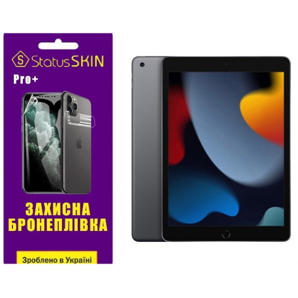 Поліуретанова плівка StatusSKIN Pro+ на екран iPad 10.2 2021 (a2602) Матова