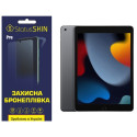Полиуретановая пленка StatusSKIN Pro на экран iPad 10.2 2021 (a2602) Матовая