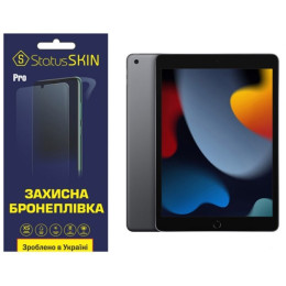 Поліуретанова плівка StatusSKIN Pro на екран iPad 10.2 2021 (a2602) Матова