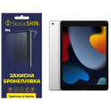Полиуретановая пленка StatusSKIN Pro на экран iPad 10.2 2021 (a2602) Глянцевая