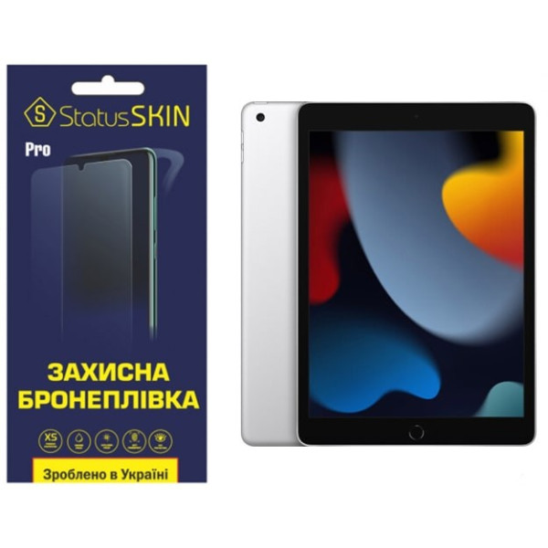 Полиуретановая пленка StatusSKIN Pro на экран iPad 10.2 2021 (a2602) Глянцевая