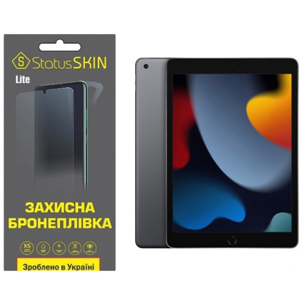Поліуретанова плівка StatusSKIN Lite на екран iPad 10.2 2021 (a2602) Матова