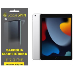 Полиуретановая пленка StatusSKIN Lite на экран iPad 10.2 2021 (a2602) Глянцевая