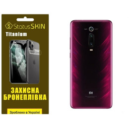 Полиуретановая пленка StatusSKIN Titanium на корпус Xiaomi Mi9T/K20/K20 Pro Глянцевая