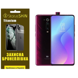 Полиуретановая пленка StatusSKIN Titanium на экран Xiaomi Mi9T/K20/K20 Pro Глянцевая