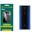 Полиуретановая пленка StatusSKIN Ultra на корпус Xiaomi Mi9T/K20/K20 Pro Глянцевая