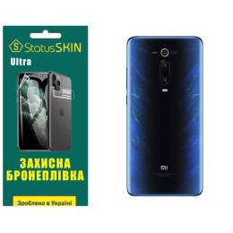 Полиуретановая пленка StatusSKIN Ultra на корпус Xiaomi Mi9T/K20/K20 Pro Глянцевая