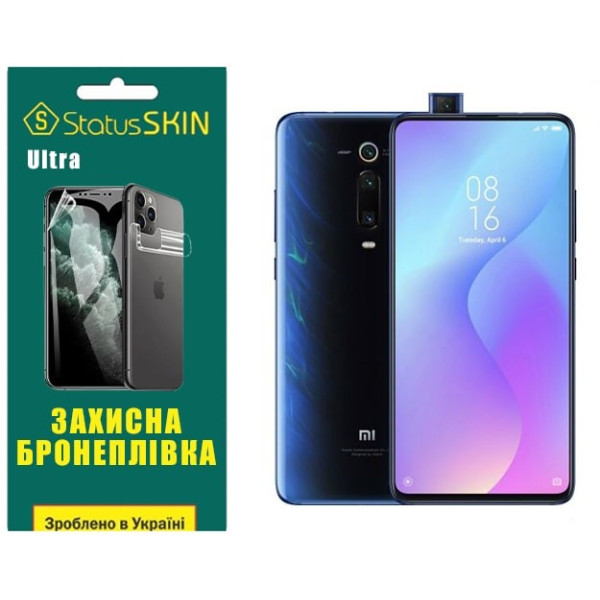 Полиуретановая пленка StatusSKIN Ultra на экран Xiaomi Mi9T/K20/K20 Pro Глянцевая