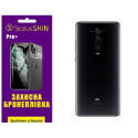Полиуретановая пленка StatusSKIN Pro+ на корпус Xiaomi Mi9T/K20/K20 Pro Матовая