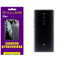 Поліуретанова плівка StatusSKIN Pro+ на корпус Xiaomi Mi9T/K20/K20 Pro Матова