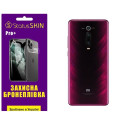 Поліуретанова плівка StatusSKIN Pro+ на корпус Xiaomi Mi9T/K20/K20 Pro Глянцева