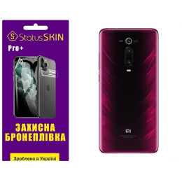 Поліуретанова плівка StatusSKIN Pro+ на корпус Xiaomi Mi9T/K20/K20 Pro Глянцева