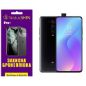 Полиуретановая пленка StatusSKIN Pro+ на экран Xiaomi Mi9T/K20/K20 Pro Матовая