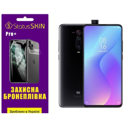 Поліуретанова плівка StatusSKIN Pro+ на екран Xiaomi Mi9T/K20/K20 Pro Матова