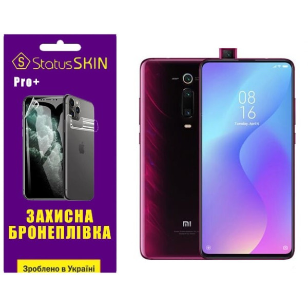 Полиуретановая пленка StatusSKIN Pro+ на экран Xiaomi Mi9T/K20/K20 Pro Глянцевая