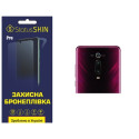 Полиуретановая пленка StatusSKIN Pro на камеру Xiaomi Mi9T/K20/K20 Pro Глянцевая