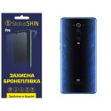 Полиуретановая пленка StatusSKIN Pro на корпус Xiaomi Mi9T/K20/K20 Pro Матовая