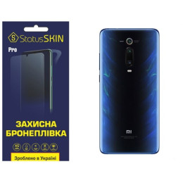 Полиуретановая пленка StatusSKIN Pro на корпус Xiaomi Mi9T/K20/K20 Pro Матовая