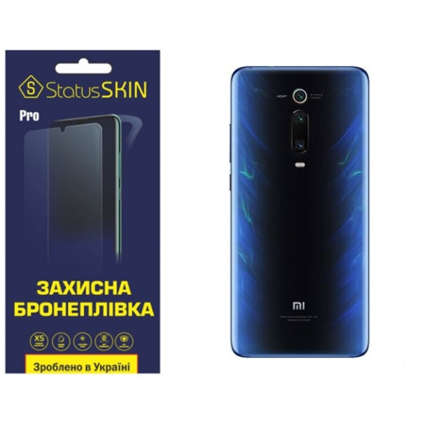 Полиуретановая пленка StatusSKIN Pro на корпус Xiaomi Mi9T/K20/K20 Pro Матовая