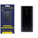 Поліуретанова плівка StatusSKIN Pro на корпус Xiaomi Mi9T/K20/K20 Pro Глянцева
