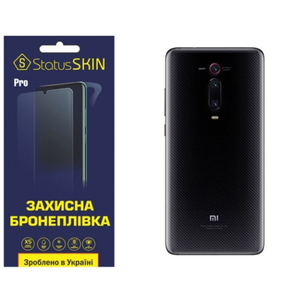 Полиуретановая пленка StatusSKIN Pro на корпус Xiaomi Mi9T/K20/K20 Pro Глянцевая