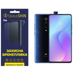 Полиуретановая пленка StatusSKIN Pro на экран Xiaomi Mi9T/K20/K20 Pro Матовая