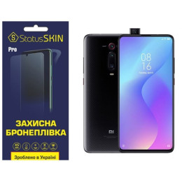 Полиуретановая пленка StatusSKIN Pro на экран Xiaomi Mi9T/K20/K20 Pro Глянцевая