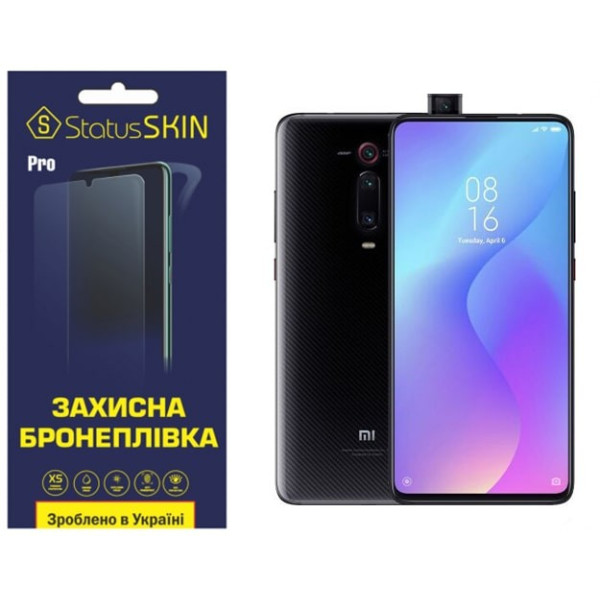Полиуретановая пленка StatusSKIN Pro на экран Xiaomi Mi9T/K20/K20 Pro Глянцевая