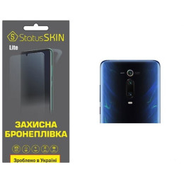 Полиуретановая пленка StatusSKIN Lite на камеру Xiaomi Mi9T/K20/K20 Pro Глянцевая