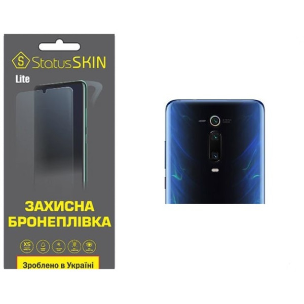 Полиуретановая пленка StatusSKIN Lite на камеру Xiaomi Mi9T/K20/K20 Pro Глянцевая