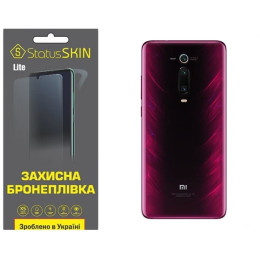 Полиуретановая пленка StatusSKIN Lite на корпус Xiaomi Mi9T/K20/K20 Pro Матовая