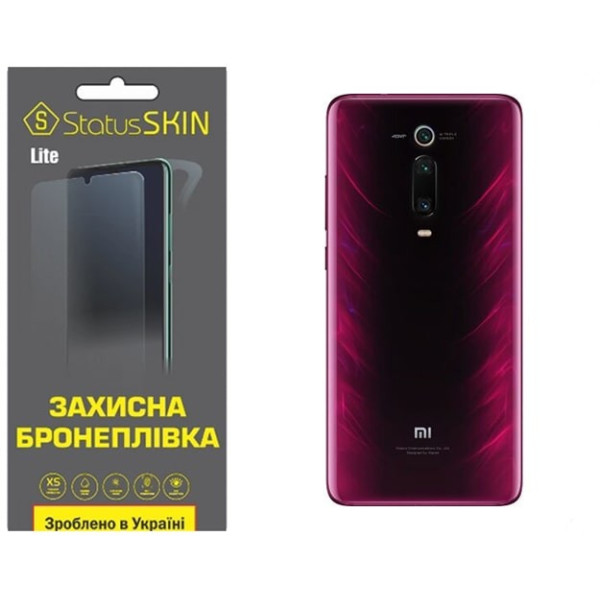 Поліуретанова плівка StatusSKIN Lite на корпус Xiaomi Mi9T/K20/K20 Pro Матова