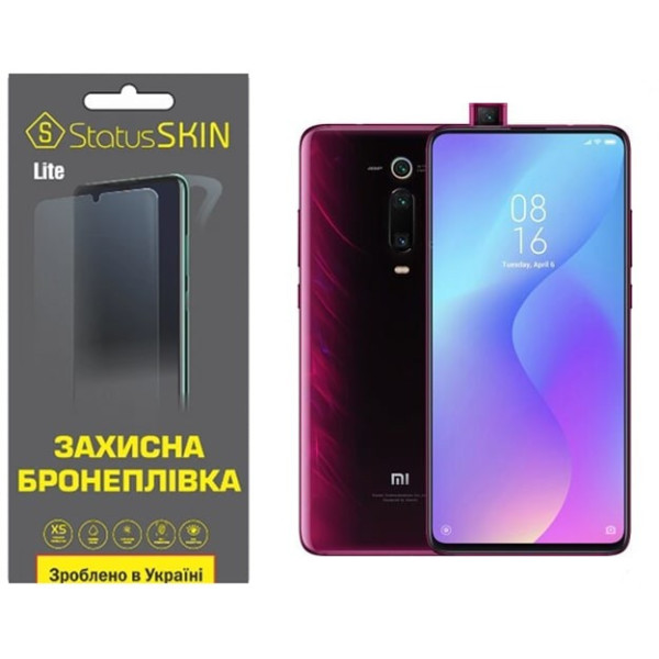 Полиуретановая пленка StatusSKIN Lite на экран Xiaomi Mi9T/K20/K20 Pro Матовая