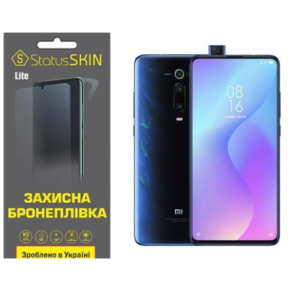Полиуретановая пленка StatusSKIN Lite на экран Xiaomi Mi9T/K20/K20 Pro Глянцевая
