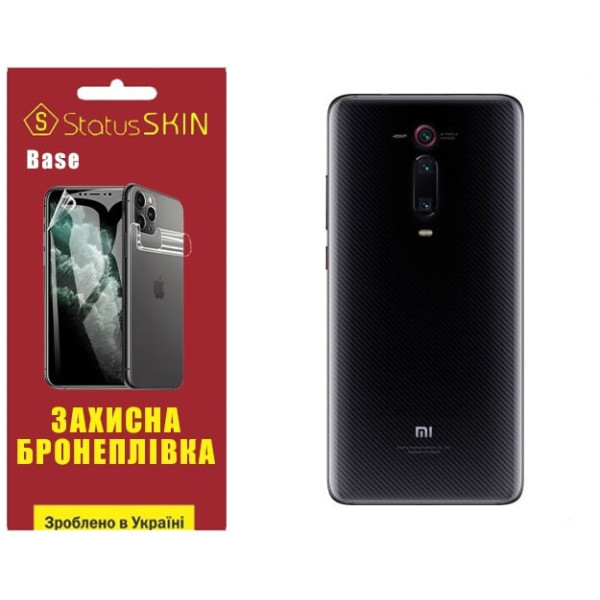 Полиуретановая пленка StatusSKIN Base на корпус Xiaomi Mi9T/K20/K20 Pro Глянцевая