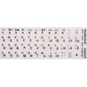 Наклейка для клавиатуры Keyboard Stickers White/Black
