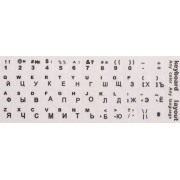 Наклейка для клавиатуры Keyboard Stickers White/Black
