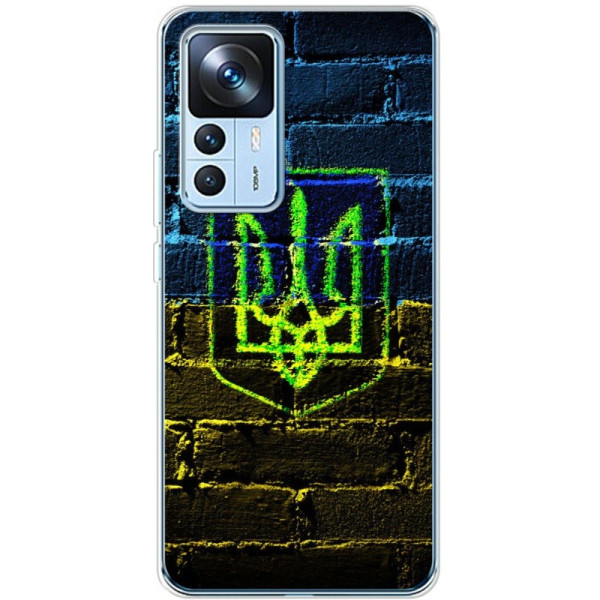 Чехол BoxFace для Xiaomi 12T/12T Pro/Redmi K50 Ultra Trident