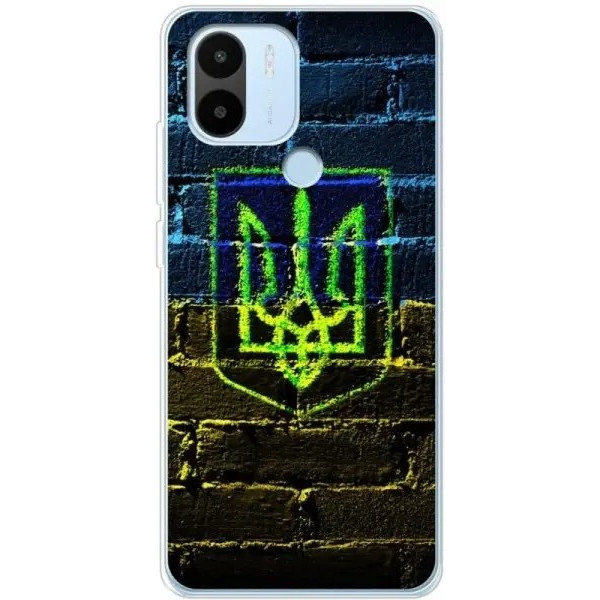 Чехол Boxface для Xiaomi Redmi A1 Plus/A2 Plus/Poco C50 Trident