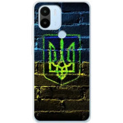 Чохол Boxface для Xiaomi Redmi A1 Plus/A2 Plus/Poco C50 Trident