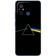 Чехол Boxface для Xiaomi Redmi 12C/11A/Poco C55 Pink Floyd Украина