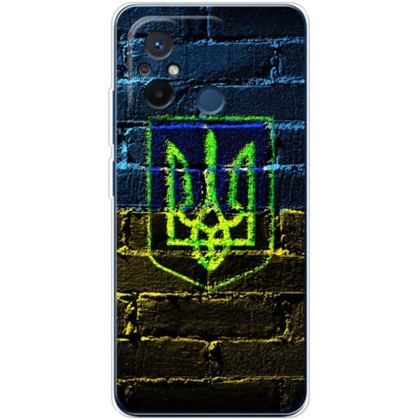 Чехол Boxface для Xiaomi Redmi 12C/11A/Poco C55 Trident