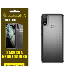 Полиуретановая пленка StatusSKIN Titanium на корпус Motorola E20 Глянцевая