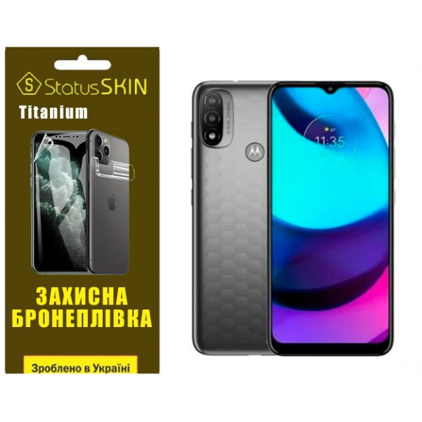 Полиуретановая пленка StatusSKIN Titanium на экран Motorola E20 Глянцевая