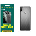 Полиуретановая пленка StatusSKIN Ultra на корпус Motorola E20 Глянцевая