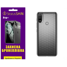 Полиуретановая пленка StatusSKIN Pro+ на корпус Motorola E20 Глянцевая