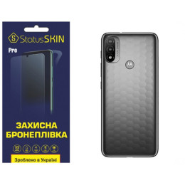 Поліуретанова плівка StatusSKIN Pro на корпус Motorola E20 Матова